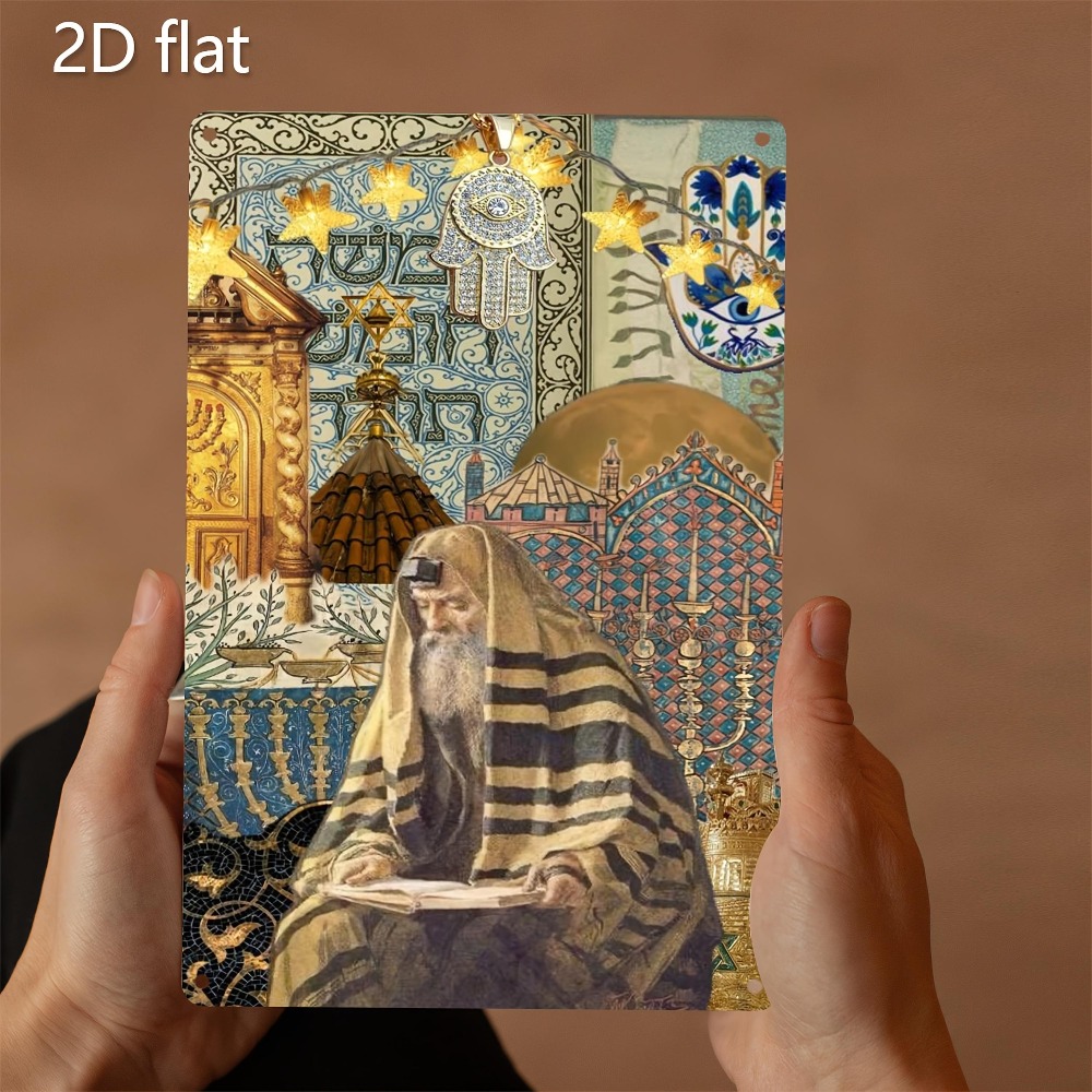 Art & Craft Paper For Kids - CIFBUY ヴィンテージユダヤ長老読書アルミ製ウォールアート 8x8 インチ防水メタルサイン 屋内屋外用 ホームデコレーション