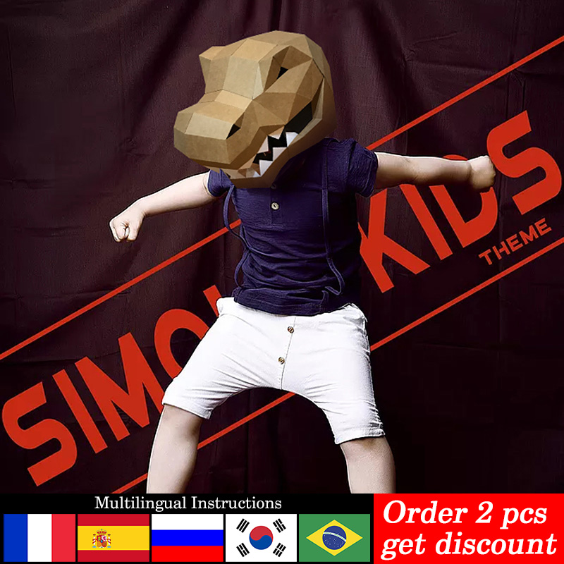 Tyrynosaurus Rexアニマルマスクペーパーモデル - Art Craft Cardboard のレビューと価格