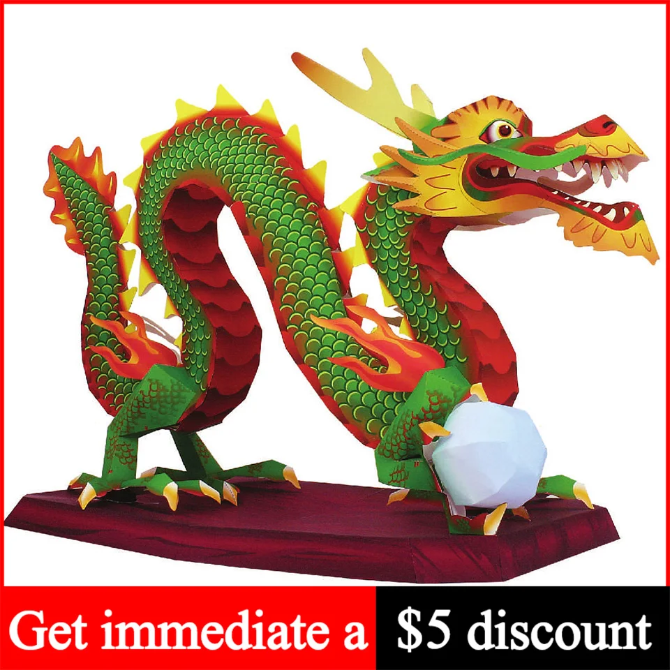 中国のドラゴンの形をした手作りの折り紙,ミニ3Dペーパーモデ - Art Craft Cardboard のレビューと価格